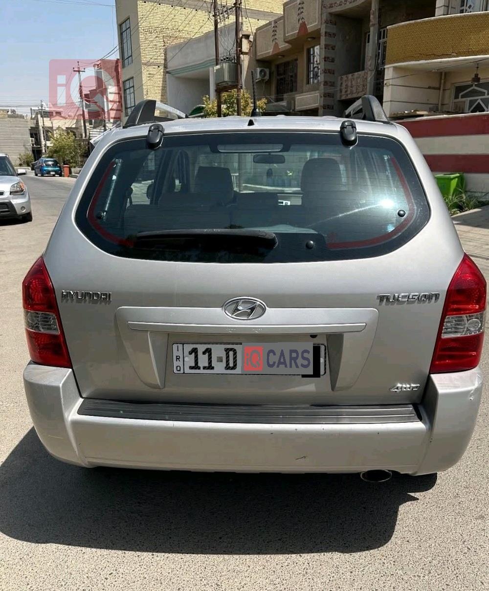 هيونداي توسان